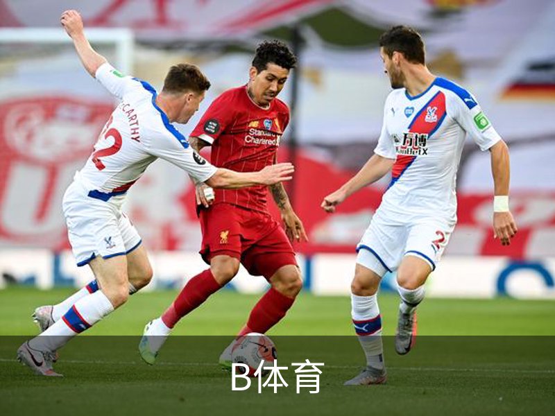 B体育 (Bsports)官网 - B体育官方网站赛事首页